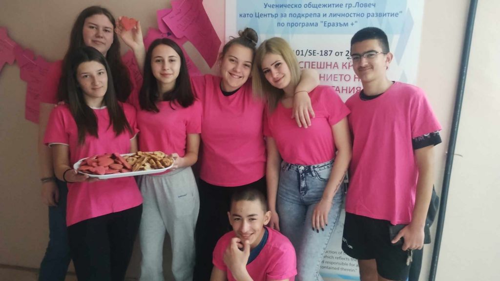 Не на тормоза и агресията в училище!!! - ЦПЛР УО Ловеч